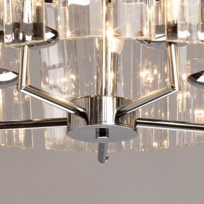 Подвесная люстра De City Линген 602010805 в Ревде - revda.ok-mebel.com | фото 9