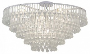 Подвесная люстра Favourite Boonden 4604-8P в Ревде - revda.ok-mebel.com | фото 4