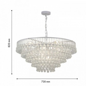 Подвесная люстра Favourite Boonden 4604-8P в Ревде - revda.ok-mebel.com | фото 6
