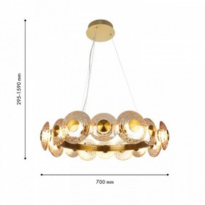 Подвесная люстра Favourite Claros 4641-16P в Ревде - revda.ok-mebel.com | фото 2