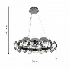 Подвесная люстра Favourite Claros 4643-16P в Ревде - revda.ok-mebel.com | фото 3