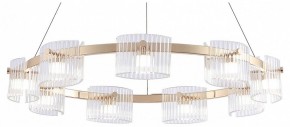 Подвесная люстра Favourite Ori 4248-9P в Ревде - revda.ok-mebel.com | фото