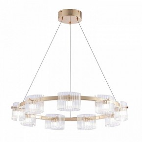 Подвесная люстра Favourite Ori 4248-9P в Ревде - revda.ok-mebel.com | фото 2