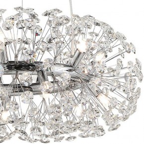 Подвесная люстра Lussole Alaska LSP-8339 в Ревде - revda.ok-mebel.com | фото 3