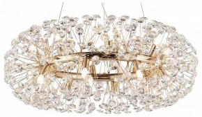 Подвесная люстра Lussole Alaska LSP-8340 в Ревде - revda.ok-mebel.com | фото