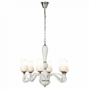 Подвесная люстра Lussole Catalina LSP-8262 в Ревде - revda.ok-mebel.com | фото 2
