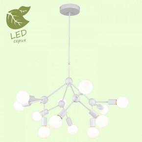 Подвесная люстра Lussole Kenner GRLSP-8270 в Ревде - revda.ok-mebel.com | фото 3