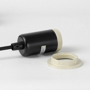 Подвесная люстра Lussole Lincoln LSP-8944 в Ревде - revda.ok-mebel.com | фото 7