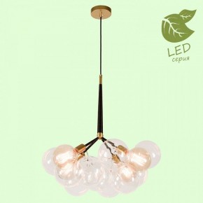 Подвесная люстра Lussole Murray GRLSP-8171 в Ревде - revda.ok-mebel.com | фото 3