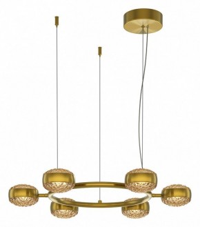 Подвесная люстра Maytoni Mind MOD299PL-L60BS3K в Ревде - revda.ok-mebel.com | фото 2