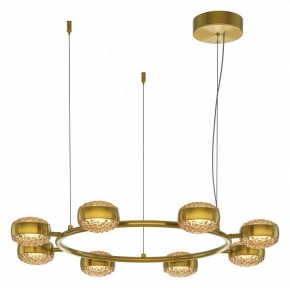 Подвесная люстра Maytoni Mind MOD299PL-L80BS3K в Ревде - revda.ok-mebel.com | фото 2