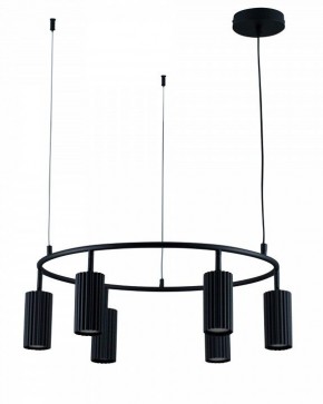 Подвесная люстра Moderli Cora V11601-6P в Ревде - revda.ok-mebel.com | фото 2