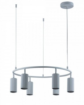 Подвесная люстра Moderli Cora V11602-6P в Ревде - revda.ok-mebel.com | фото
