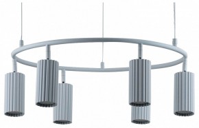 Подвесная люстра Moderli Cora V11602-6P в Ревде - revda.ok-mebel.com | фото 2