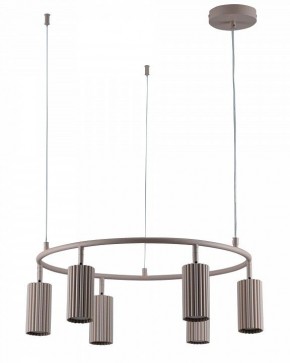 Подвесная люстра Moderli Cora V11603-6P в Ревде - revda.ok-mebel.com | фото