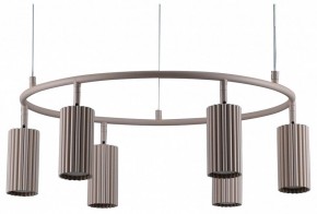 Подвесная люстра Moderli Cora V11603-6P в Ревде - revda.ok-mebel.com | фото 2
