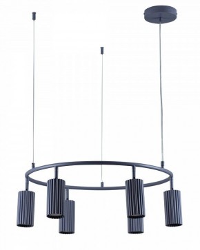 Подвесная люстра Moderli Cora V11604-6P в Ревде - revda.ok-mebel.com | фото