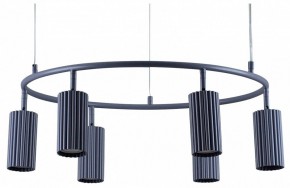 Подвесная люстра Moderli Cora V11604-6P в Ревде - revda.ok-mebel.com | фото 2