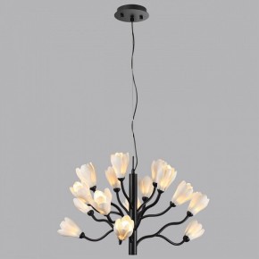 Подвесная люстра Odeon Light Gardi 5090/15 в Ревде - revda.ok-mebel.com | фото 4