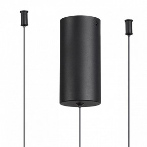 Подвесная люстра Odeon Light Keanu 7026/52L в Ревде - revda.ok-mebel.com | фото 6