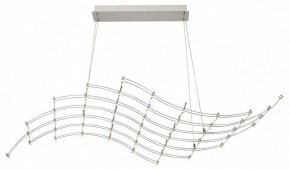 Подвесная люстра Odeon Light Welkin 7057/45L в Ревде - revda.ok-mebel.com | фото 2