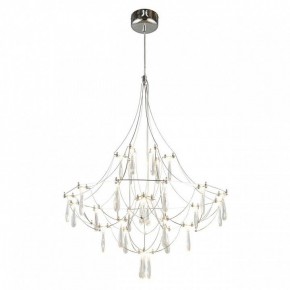 Подвесная люстра Omnilux Perelli OML-29603-30 в Ревде - revda.ok-mebel.com | фото 2