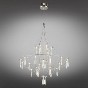 Подвесная люстра Omnilux Perelli OML-29603-30 в Ревде - revda.ok-mebel.com | фото 3