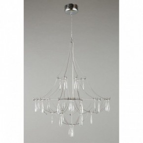 Подвесная люстра Omnilux Perelli OML-29603-30 в Ревде - revda.ok-mebel.com | фото 4