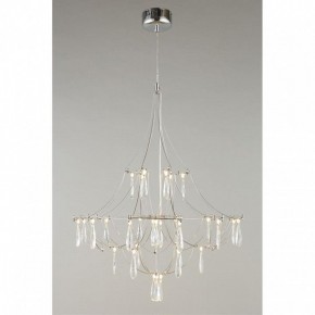 Подвесная люстра Omnilux Perelli OML-29603-30 в Ревде - revda.ok-mebel.com | фото 5