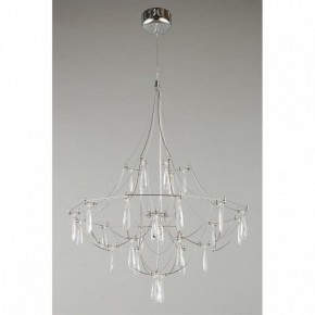 Подвесная люстра Omnilux Perelli OML-29603-30 в Ревде - revda.ok-mebel.com | фото 8