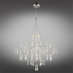 Подвесная люстра Omnilux Perelli OML-29603-63 в Ревде - revda.ok-mebel.com | фото 2