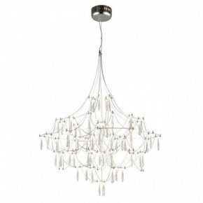 Подвесная люстра Omnilux Perelli OML-29603-63 в Ревде - revda.ok-mebel.com | фото 3