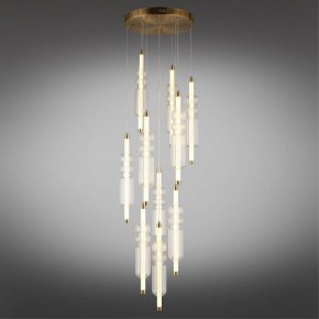 Подвесная люстра Omnilux Vepri OML-51806-37 в Ревде - revda.ok-mebel.com | фото 3