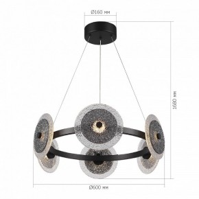 Подвесная люстра ST-Luce ALUMNO SL6142.433.01 в Ревде - revda.ok-mebel.com | фото 4