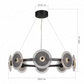 Подвесная люстра ST-Luce ALUMNO SL6142.443.01 в Ревде - revda.ok-mebel.com | фото 3