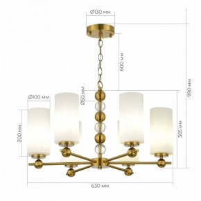 Подвесная люстра ST-Luce AURORA SL2003.303.06 в Ревде - revda.ok-mebel.com | фото 3