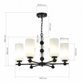 Подвесная люстра ST-Luce AURORA SL2003.403.06 в Ревде - revda.ok-mebel.com | фото 4