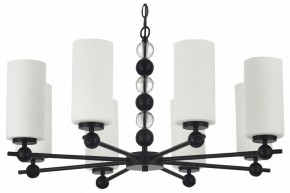 Подвесная люстра ST-Luce AURORA SL2003.403.08 в Ревде - revda.ok-mebel.com | фото
