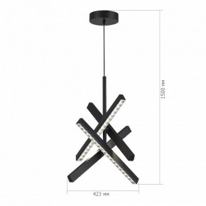 Подвесная люстра ST-Luce EUCLIDICS SL1018.413.04 в Ревде - revda.ok-mebel.com | фото 6