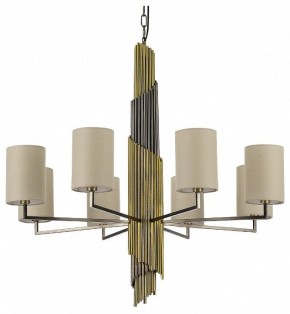 Подвесная люстра ST-Luce Gloria SL1638.303.08 в Ревде - revda.ok-mebel.com | фото