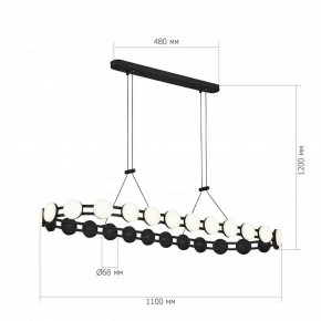 Подвесная люстра ST-Luce MONRO SL6610.403.26 в Ревде - revda.ok-mebel.com | фото 5