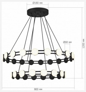Подвесная люстра ST-Luce MONRO SL6610.403.36 в Ревде - revda.ok-mebel.com | фото 4