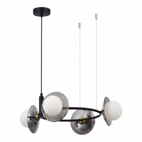 Подвесная люстра ST-Luce Noon SL1521.403.04 в Ревде - revda.ok-mebel.com | фото 2