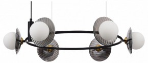 Подвесная люстра ST-Luce Noon SL1521.413.06 в Ревде - revda.ok-mebel.com | фото