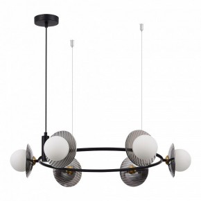 Подвесная люстра ST-Luce Noon SL1521.413.06 в Ревде - revda.ok-mebel.com | фото 2