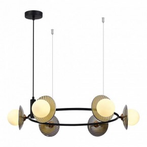 Подвесная люстра ST-Luce Noon SL1521.413.06 в Ревде - revda.ok-mebel.com | фото 3