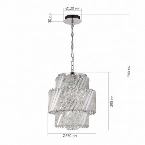 Подвесная люстра ST-Luce RITZ SL6138.303.04 в Ревде - revda.ok-mebel.com | фото 5