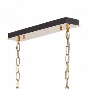 Подвесная люстра ST-Luce RITZ SL6138.303.14 в Ревде - revda.ok-mebel.com | фото 7