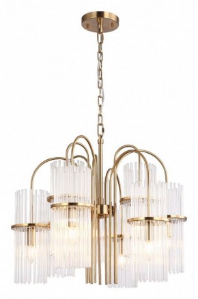 Подвесная люстра ST-Luce TASSE SL6145.303.09 в Ревде - revda.ok-mebel.com | фото 2