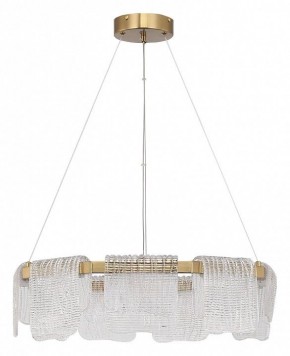 Подвесная люстра ST-Luce VOILE SL6021.203.54 в Ревде - revda.ok-mebel.com | фото 2